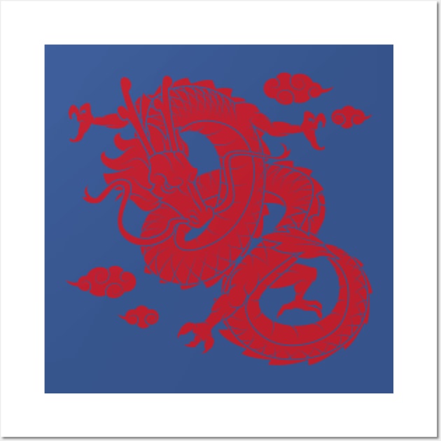 Chinese Dragon Wall Art by Mako Design 